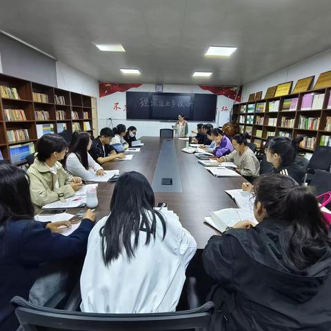 远志高中“理综组五步教研法”教研活动