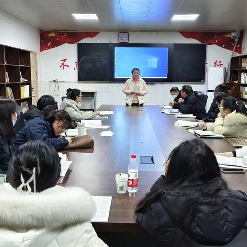 远志高中理综组“五步教研法”教研活动（12月14日）