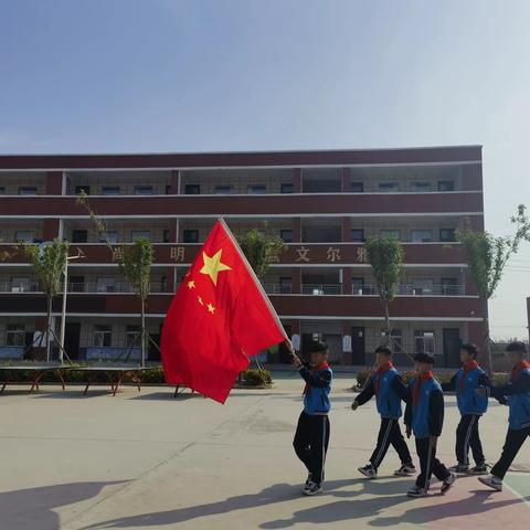 九九重阳节，浓浓敬老情 ——八公桥镇中心小学