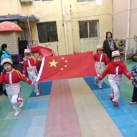 俏东方幼儿园大一班升旗仪式