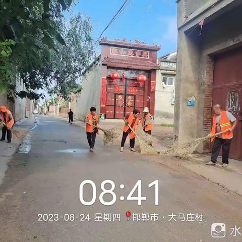 德昂环境广平项目部——村庄环境卫生定期清洁大行动！