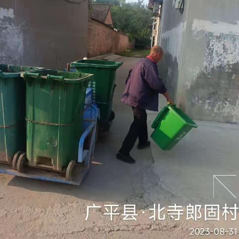 德昂环境广平项目部——村庄环境卫生定期清洁大行动