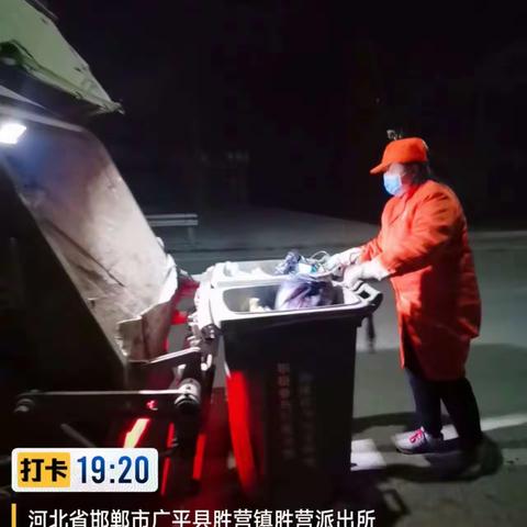 德昂环境新春佳节加强村庄环境卫生整治工作