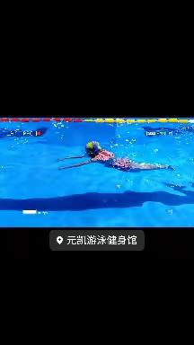 2023年西宁棋院第九届围棋夏令营            —青岛围棋夏令营