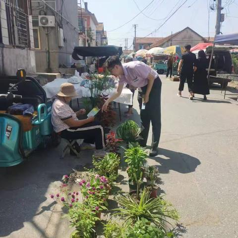 提高风险防范意识 警惕反假货币 农行龙口黄城集支行宣传活动