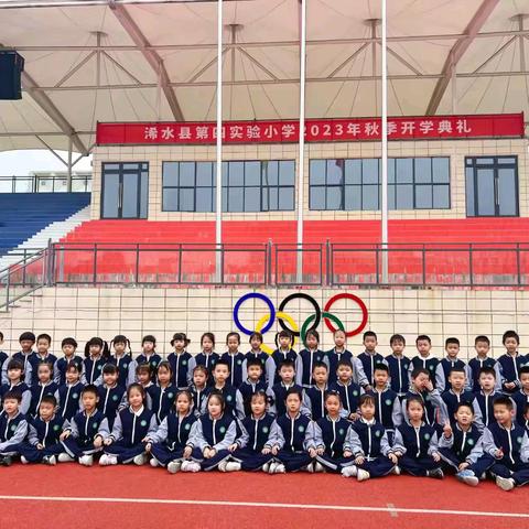 红领巾心向党，做争章好少年 ——浠水县第四实验小学