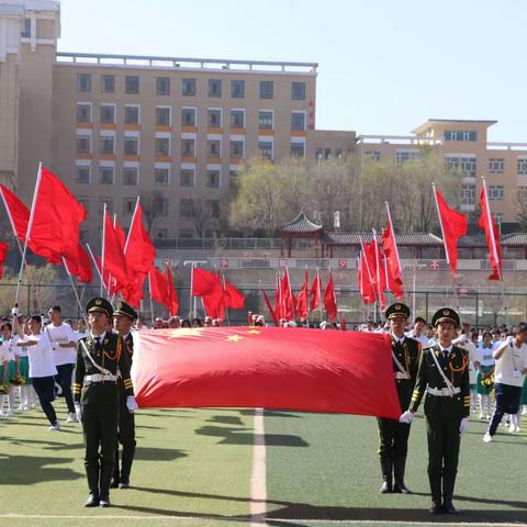 总寨中学运动会美文