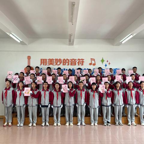 《红塔区高仓中学庆祝中华人民共和国成立 75 周年暨2024年红塔区“唱响红塔”校园歌唱比赛活动》