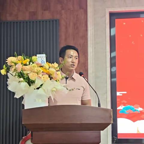 坚守教育初心 铸就高尚师德 ——高仓中学师德师风“十个一”专题培训