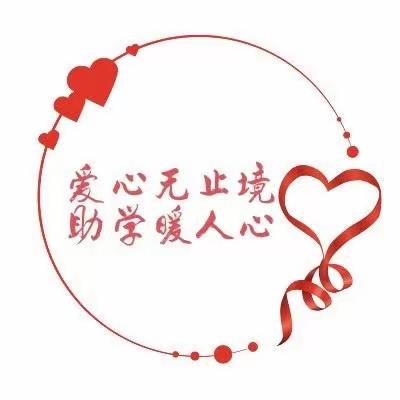 “未来 我来”——风之灵公益励志活动走进高仓中学