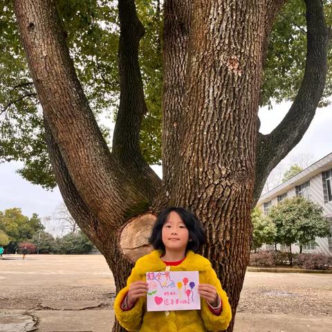 春暖花开 与你同行 ‍ 唐家铺中学三年级 ‍国际妇女节感恩活动