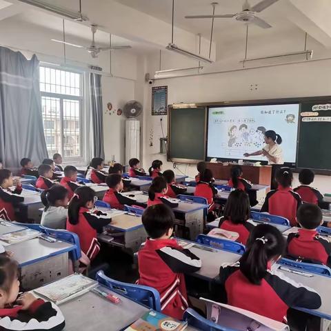 教有所得，研有所获--小学数学教研活动