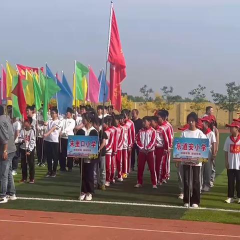 黄骅市滕庄子镇中小学春季运动会