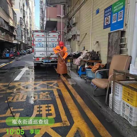 中心南片区福围兴围机场日常工作汇报