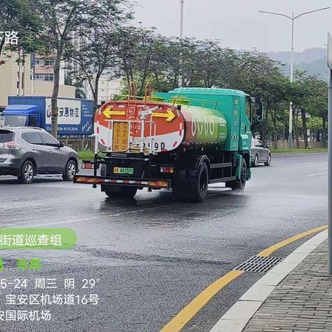 中心南片区日常工作汇报