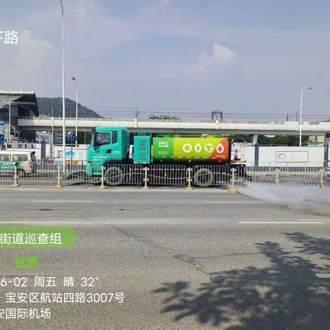 中心南片区日常工作汇报