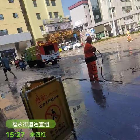 中心南片区福围兴围机场日常工作汇报