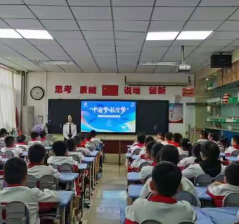 “中国梦 航空梦”百场航空科普进校园——走进路南区实验小学