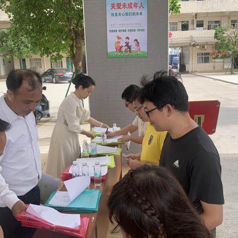 研讨交流共成长   凝心聚智备中考