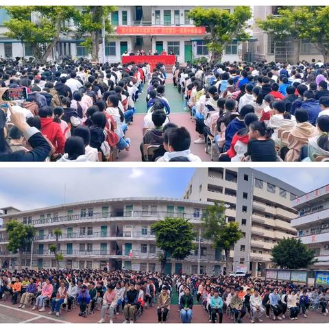 幸福教育，薪火相传