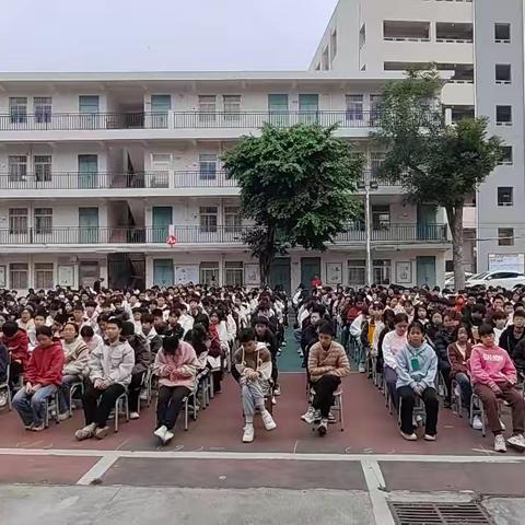 春启新程 榜样领航 ﻿初一级春季开学典礼暨“薪火乡村优秀教师项目”助学表彰 会隆重﻿举行