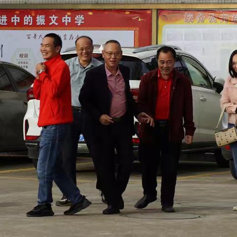 研思践悟促提升 地理教研绽芳华 ——吴川市振文中学2025-2026 学年度初中开放式区城联合教研 活动圆满举行