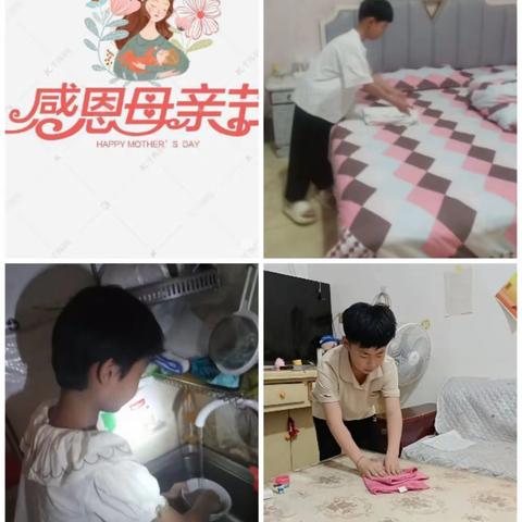 东张孟中心校苏庄小学一一感恩巜母亲节》。