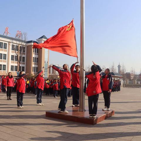 以少年之势，赴奋斗之旅——永惠小学1月29日校园动态