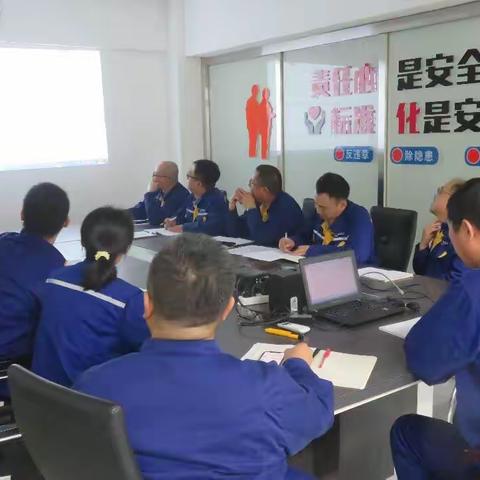 六车间进行工艺及岗位规程编写培训
