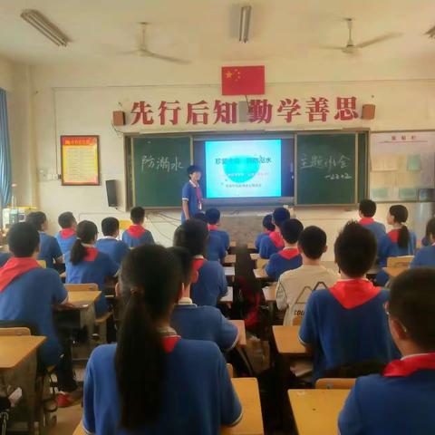 2202班sun flower组周总结