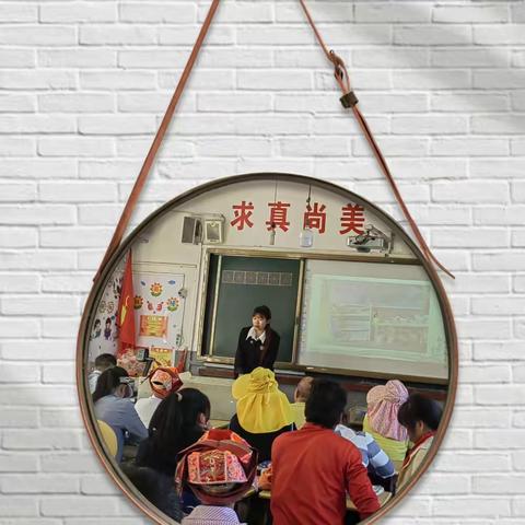 “家”点精彩  “校”看未来——文山市红甸乡红甸小学秋季家长会