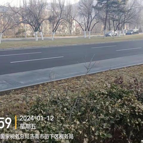 历下养护五标段普利监理2024.1月13日-1月15日工作汇总