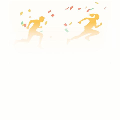 兴华少年 赛场飞扬——兴华路小学第八届运动会纪实