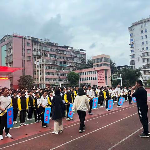 助力初三体育中考 激发活力共筑未来