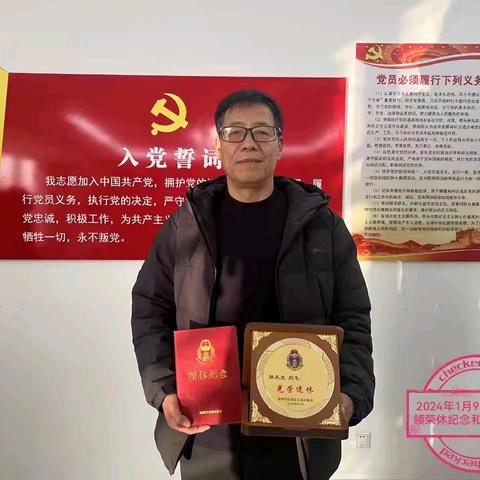 回顾2024年走过大大小小各种类活动