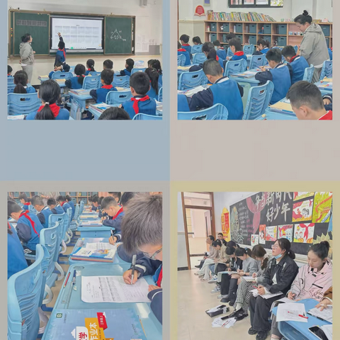 循时间之脉 探秘年月日——瑞杰实验学校数学组“卷入式”教研活动