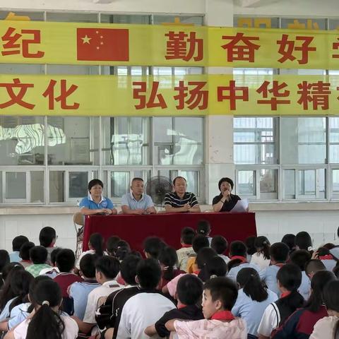 少年乘风起，未来皆可期——黄略镇中心小学2025年小学六年级动员大会