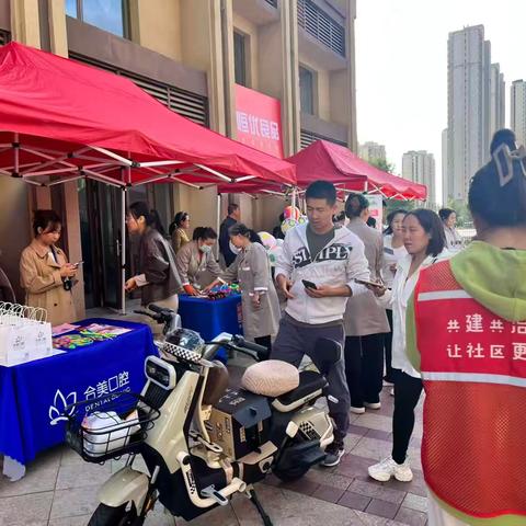 文兴社区9月26日工作日志