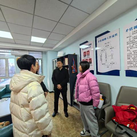 文兴社区11月21日工作日志