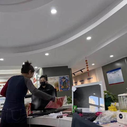 文兴社区2月13日工作日志