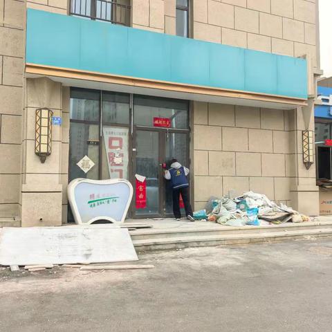 文兴社区3月17日工作日志