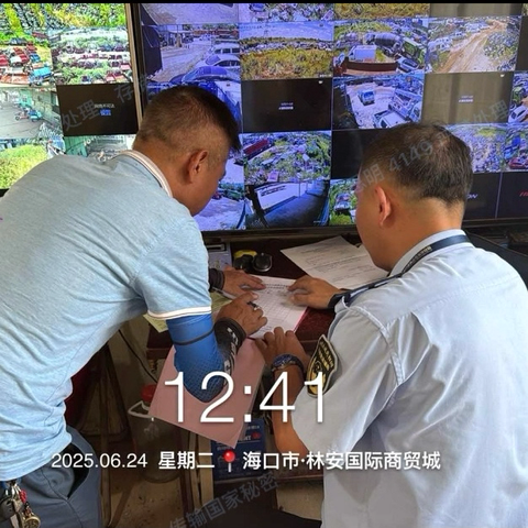 海口市综合行政执法局龙华分局驻重点园区综合行政执法大队6月24日工作日报