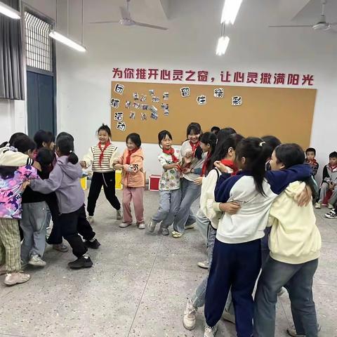 从“心”出发，齐心协力——葛仙山镇中心小学开展心理团辅活动