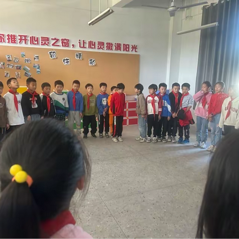 做情绪的主人——葛仙山镇中心小学心理团体辅导活动