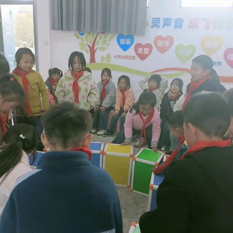 放松心情，关爱自我——葛仙山镇中心小学心理团辅活动