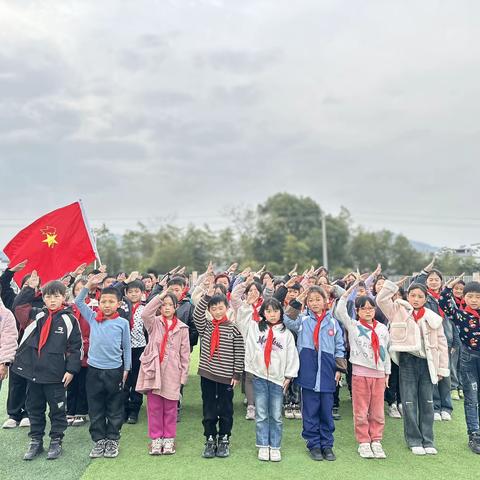 凝心聚力 绽放青春——葛仙山镇中心小学开展校值日生团建活动