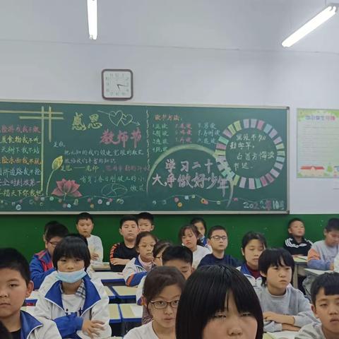 【关爱学生，幸福成长】曲周县郦商小学——成长小片段