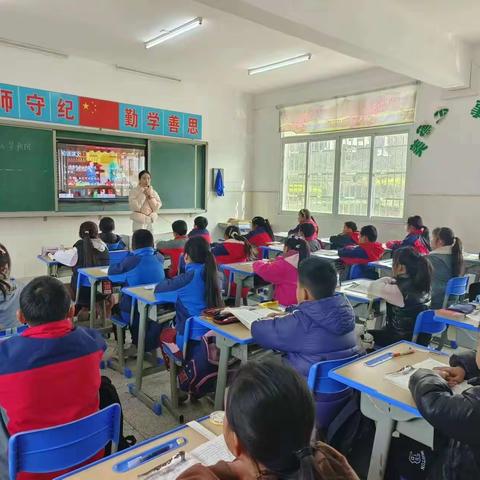 【党建引领：教学】推开门，遇见新成长——王亚南学校贾庙校区语文组“推门听课”系列活动