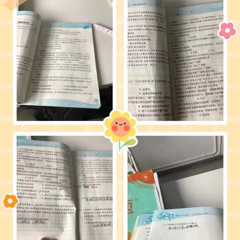 第五人格组第二阶段作业展示