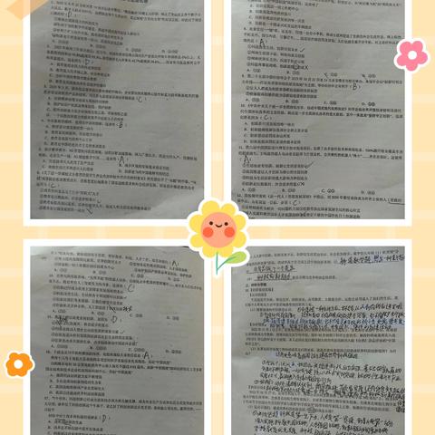 白泽组作业总结